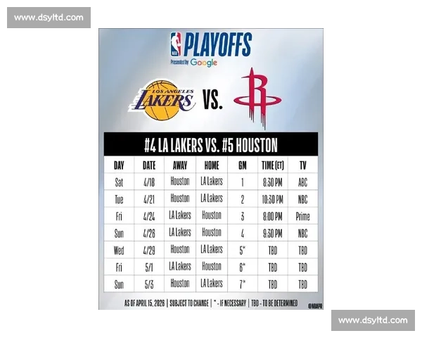 NBA新赛季赛程公布:焦点战与全美直播场次推荐_20260526125531 NBA新赛季赛程公布:焦点战与全美直播场次推荐_20260526125531